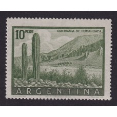 ARGENTINA 1954 GJ 1054A ESTAMPILLA NUEVA MINT U$ 8